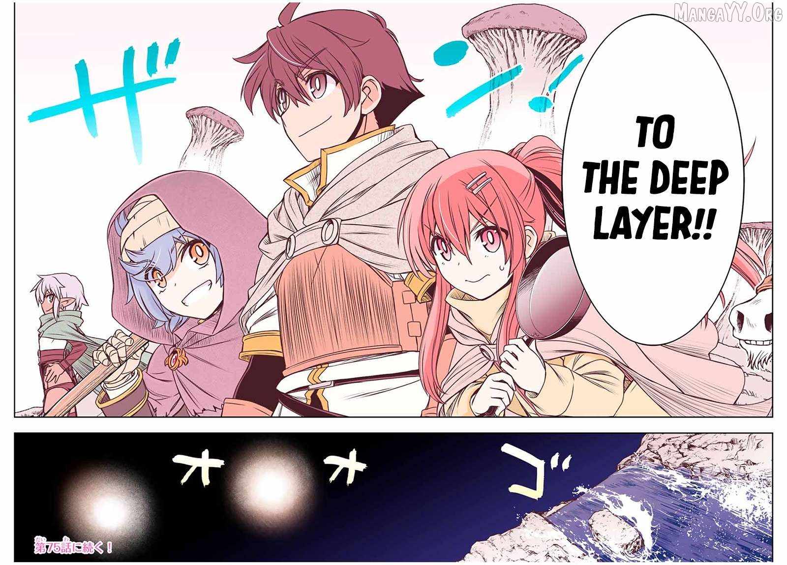 The Useless Skill [Auto Mode] Has Been Awakened ~Huh, Guild’s Scout, Didn’t You Say I Wasn’t Needed Anymore?~ Chapter 74 - Page 16