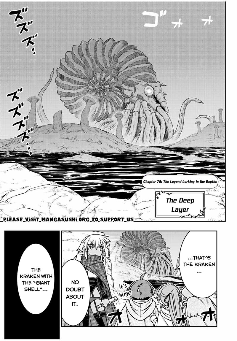 The Useless Skill [Auto Mode] Has Been Awakened ~Huh, Guild’s Scout, Didn’t You Say I Wasn’t Needed Anymore?~ Chapter 75 - Page 1