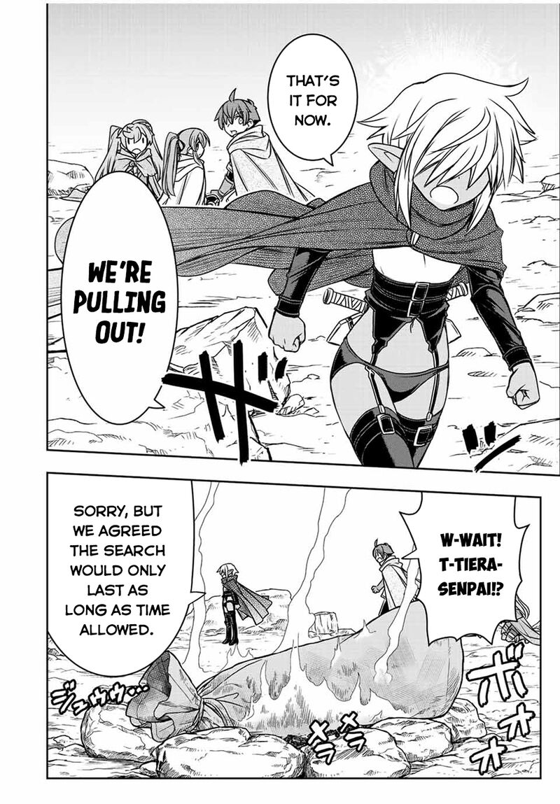 The Useless Skill [Auto Mode] Has Been Awakened ~Huh, Guild’s Scout, Didn’t You Say I Wasn’t Needed Anymore?~ Chapter 75 - Page 14