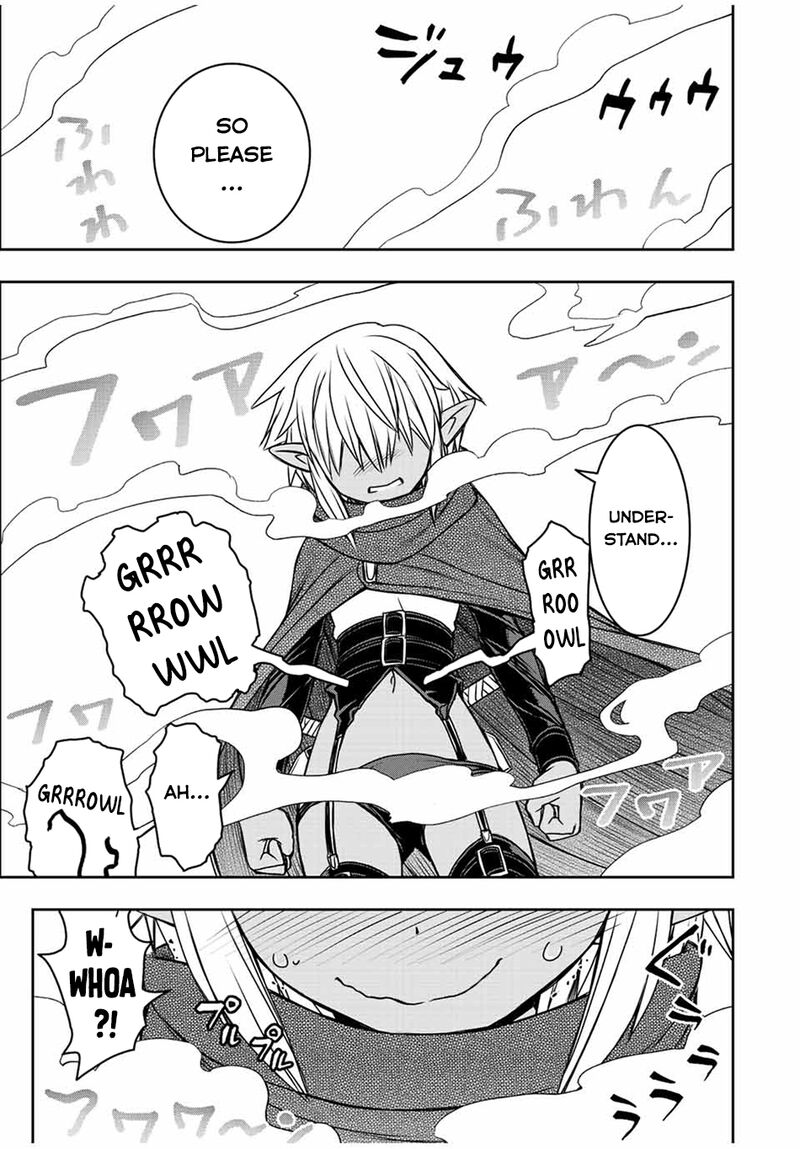 The Useless Skill [Auto Mode] Has Been Awakened ~Huh, Guild’s Scout, Didn’t You Say I Wasn’t Needed Anymore?~ Chapter 75 - Page 15