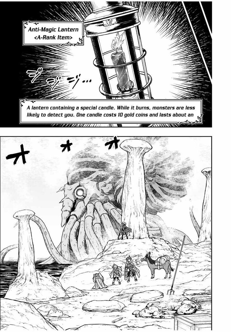 The Useless Skill [Auto Mode] Has Been Awakened ~Huh, Guild’s Scout, Didn’t You Say I Wasn’t Needed Anymore?~ Chapter 75 - Page 6