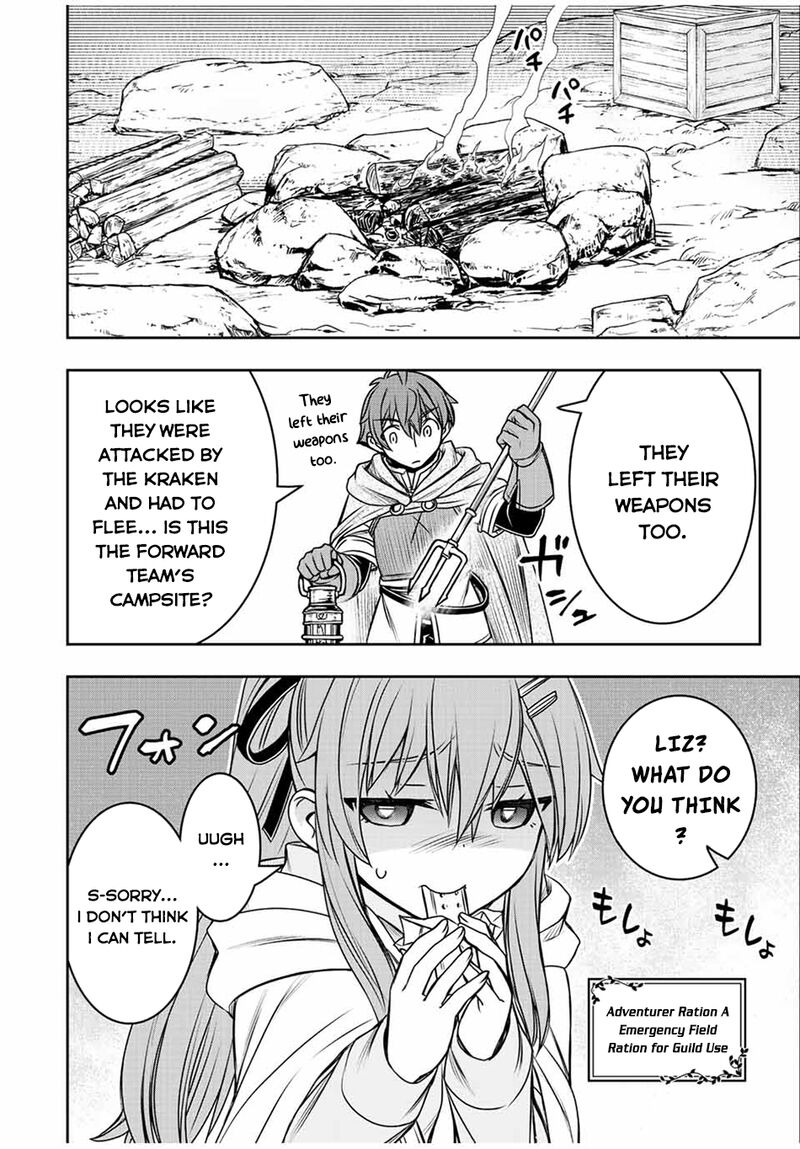 The Useless Skill [Auto Mode] Has Been Awakened ~Huh, Guild’s Scout, Didn’t You Say I Wasn’t Needed Anymore?~ Chapter 75 - Page 7