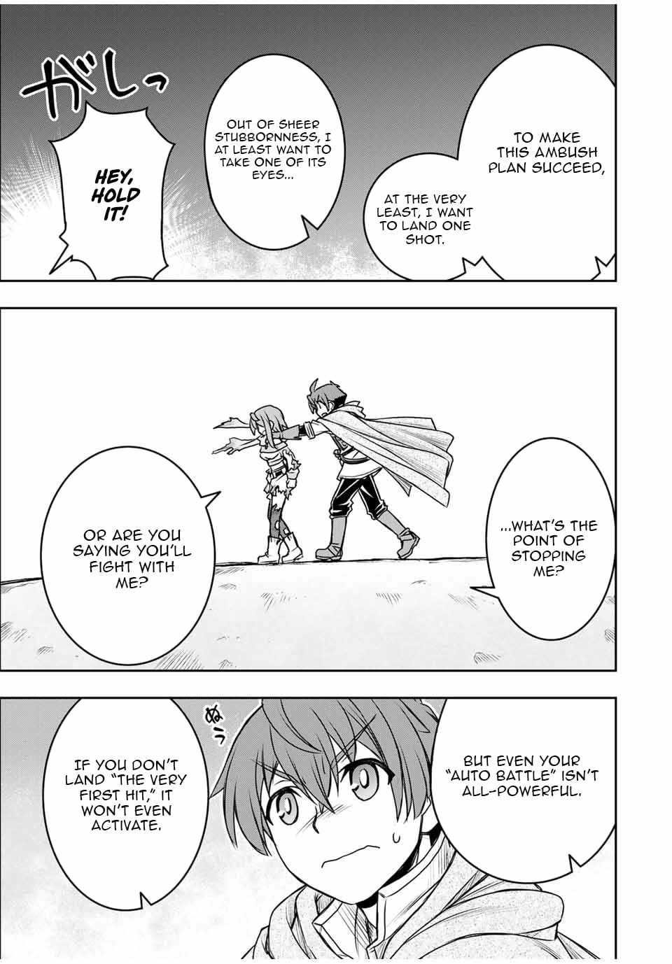 The Useless Skill [Auto Mode] Has Been Awakened ~Huh, Guild’s Scout, Didn’t You Say I Wasn’t Needed Anymore?~ Chapter 76 - Page 17