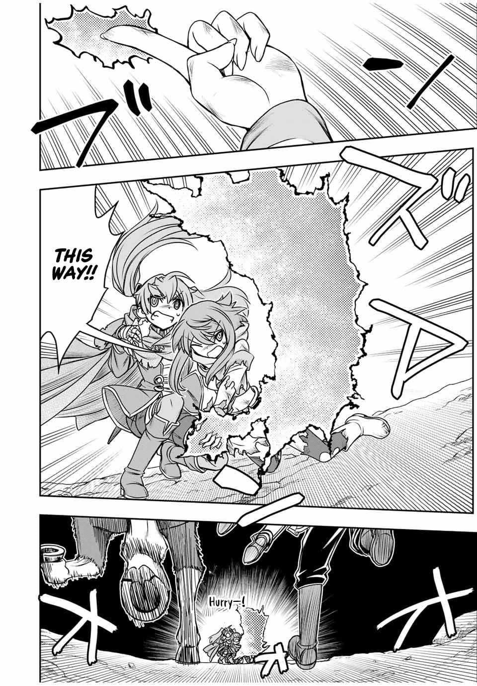 The Useless Skill [Auto Mode] Has Been Awakened ~Huh, Guild’s Scout, Didn’t You Say I Wasn’t Needed Anymore?~ Chapter 76 - Page 6