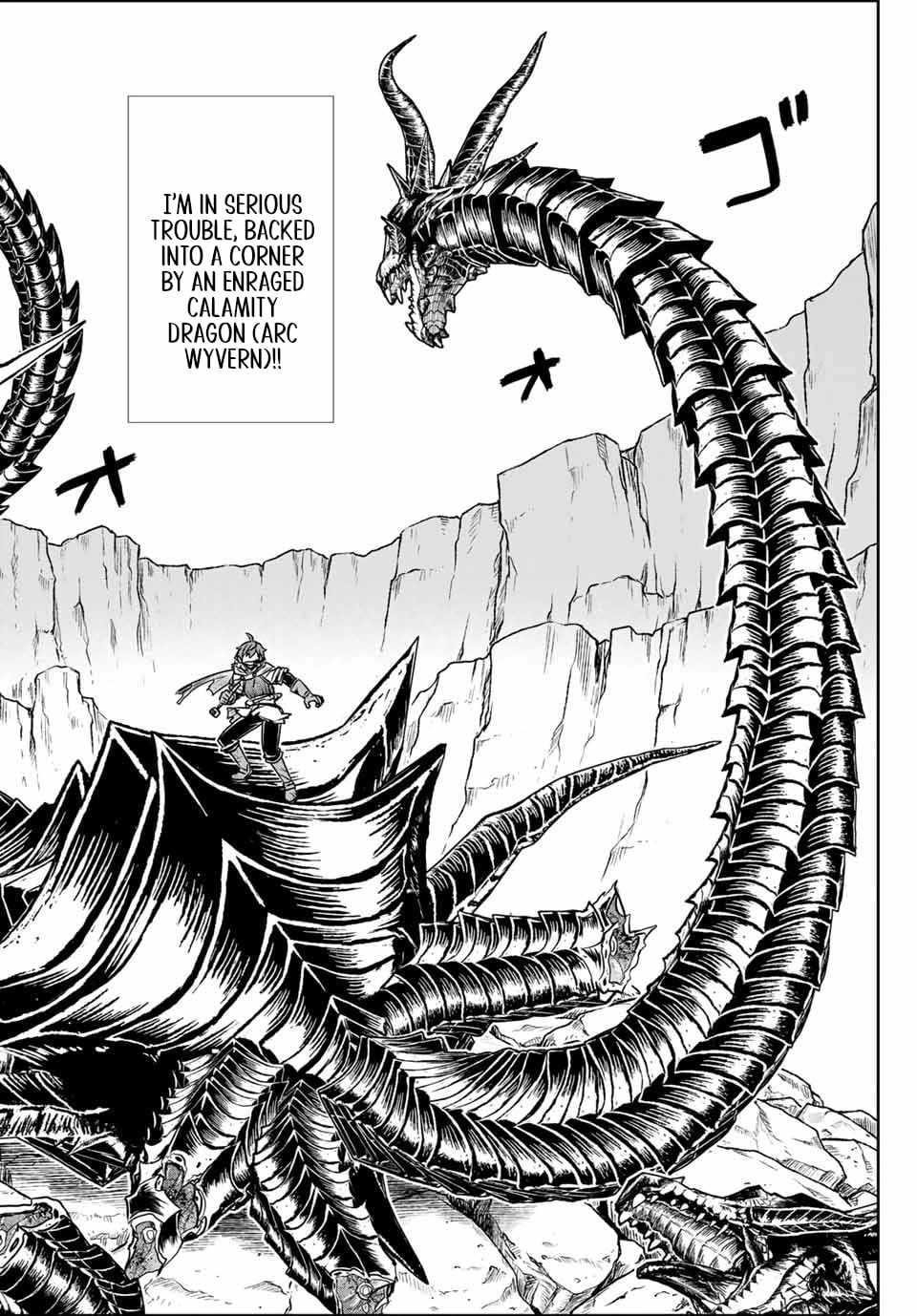 The Useless Skill [Auto Mode] Has Been Awakened ~Huh, Guild’s Scout, Didn’t You Say I Wasn’t Needed Anymore?~ Chapter 77.5 - Page 2