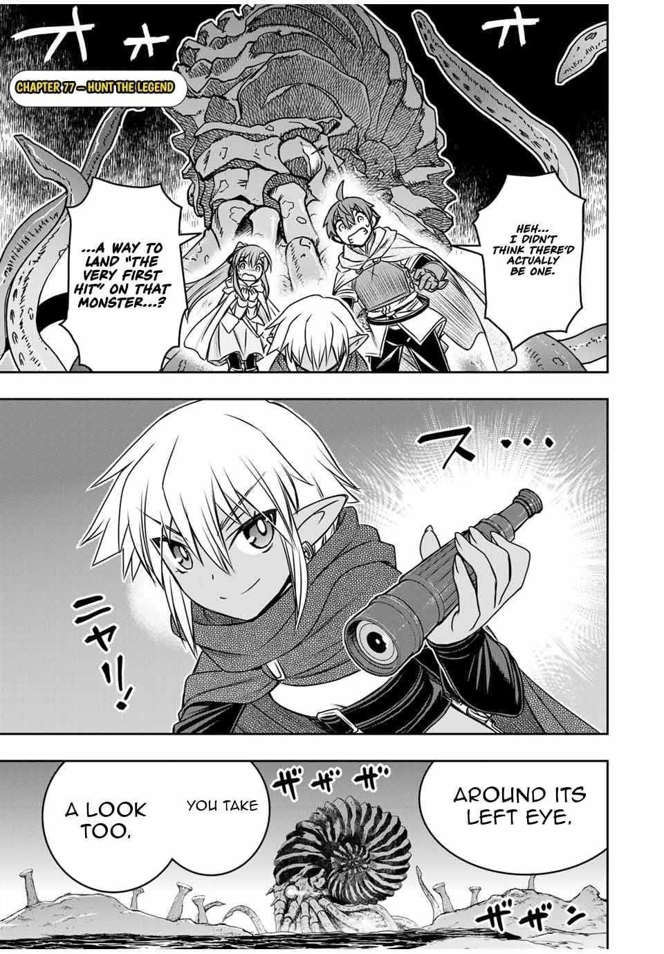 The Useless Skill [Auto Mode] Has Been Awakened ~Huh, Guild’s Scout, Didn’t You Say I Wasn’t Needed Anymore?~ Chapter 77 - Page 1