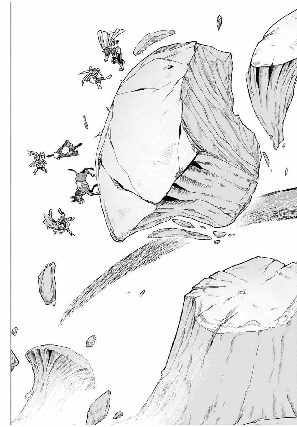 The Useless Skill [Auto Mode] Has Been Awakened ~Huh, Guild’s Scout, Didn’t You Say I Wasn’t Needed Anymore?~ Chapter 77 - Page 15