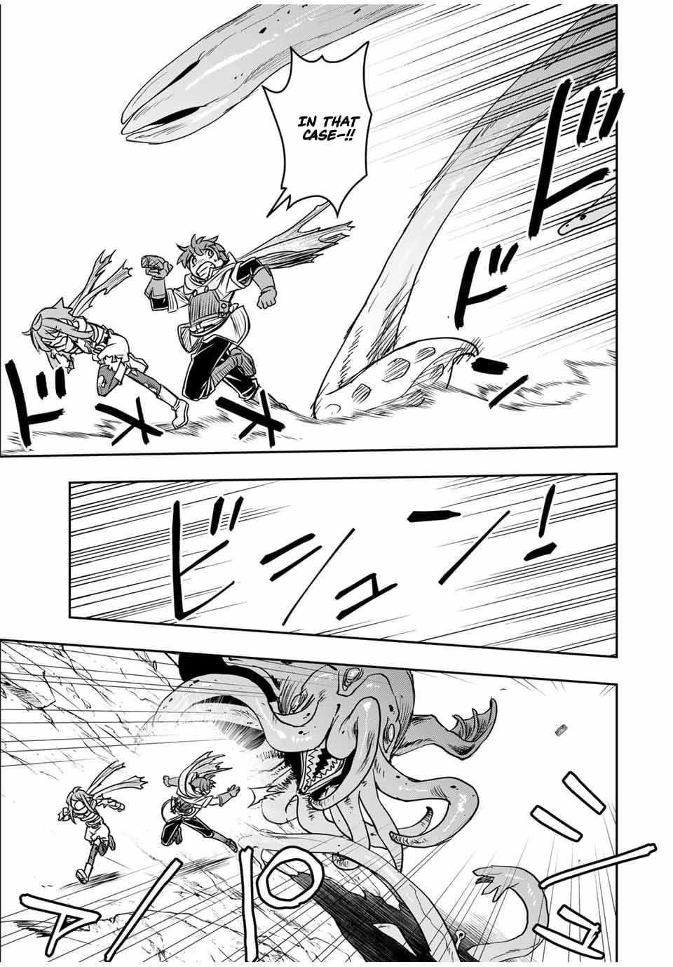 The Useless Skill [Auto Mode] Has Been Awakened ~Huh, Guild’s Scout, Didn’t You Say I Wasn’t Needed Anymore?~ Chapter 78 - Page 13