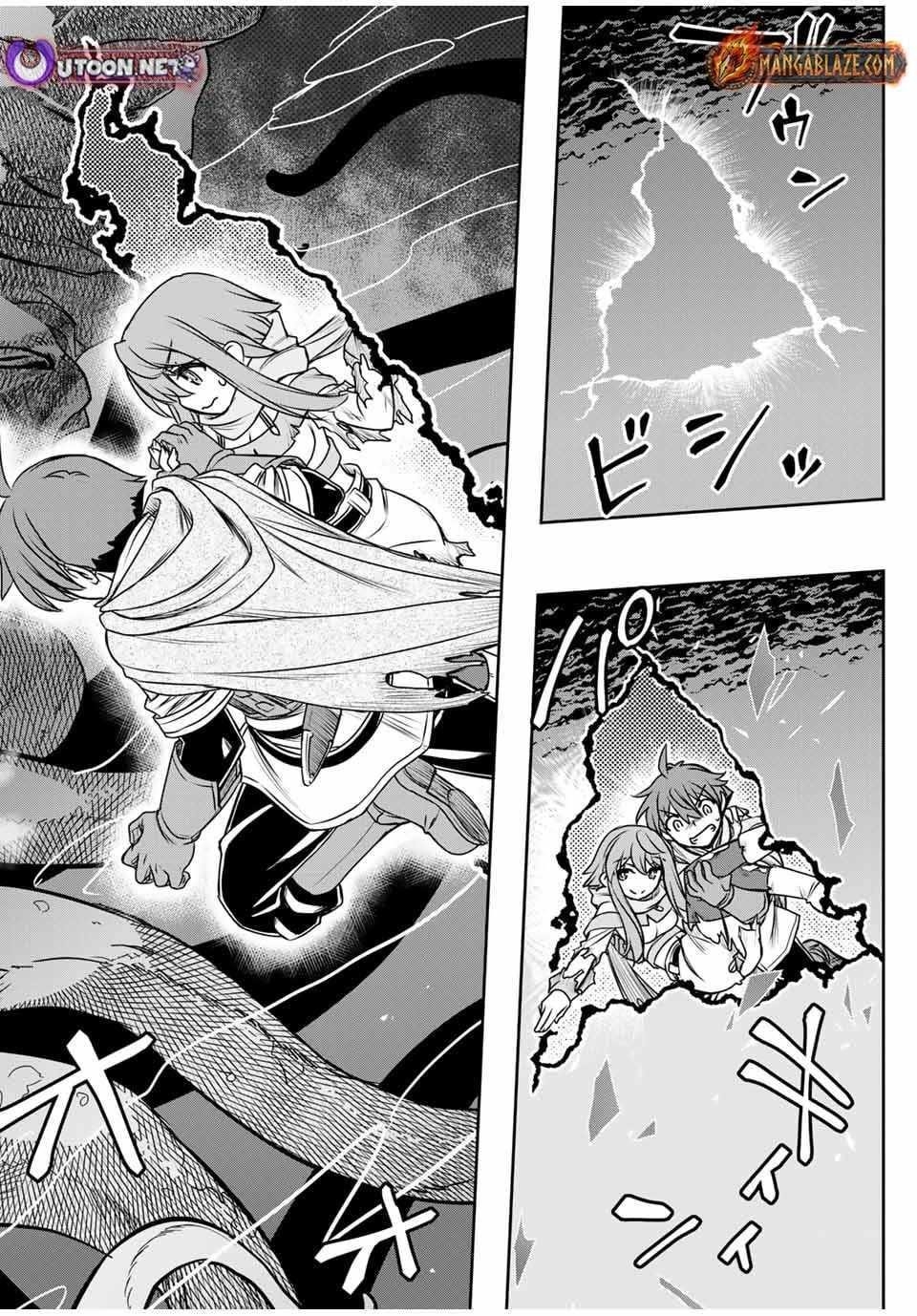 The Useless Skill [Auto Mode] Has Been Awakened ~Huh, Guild’s Scout, Didn’t You Say I Wasn’t Needed Anymore?~ Chapter 78 - Page 16