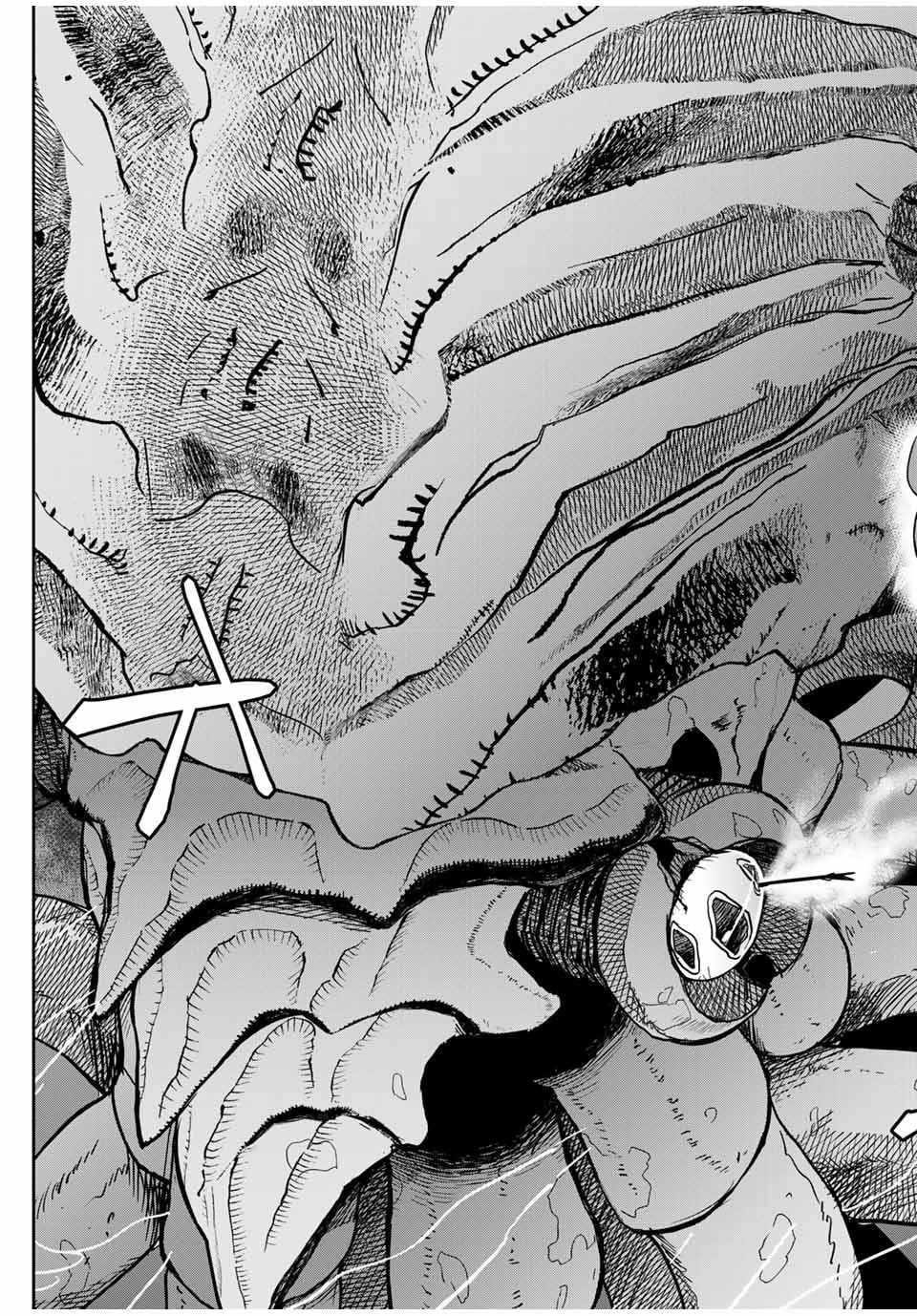 The Useless Skill [Auto Mode] Has Been Awakened ~Huh, Guild’s Scout, Didn’t You Say I Wasn’t Needed Anymore?~ Chapter 78 - Page 17