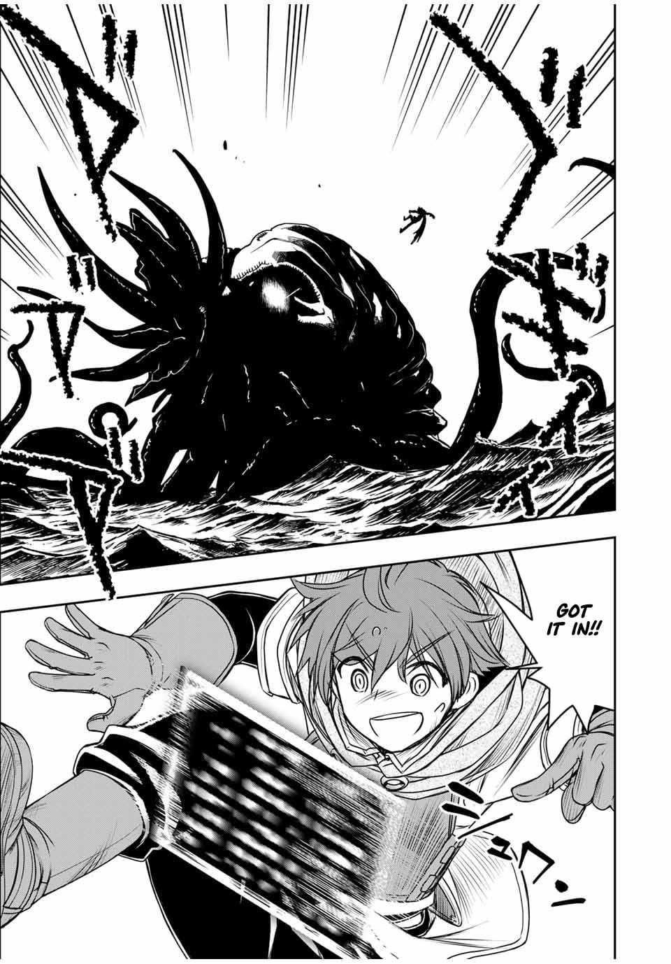 The Useless Skill [Auto Mode] Has Been Awakened ~Huh, Guild’s Scout, Didn’t You Say I Wasn’t Needed Anymore?~ Chapter 78 - Page 19