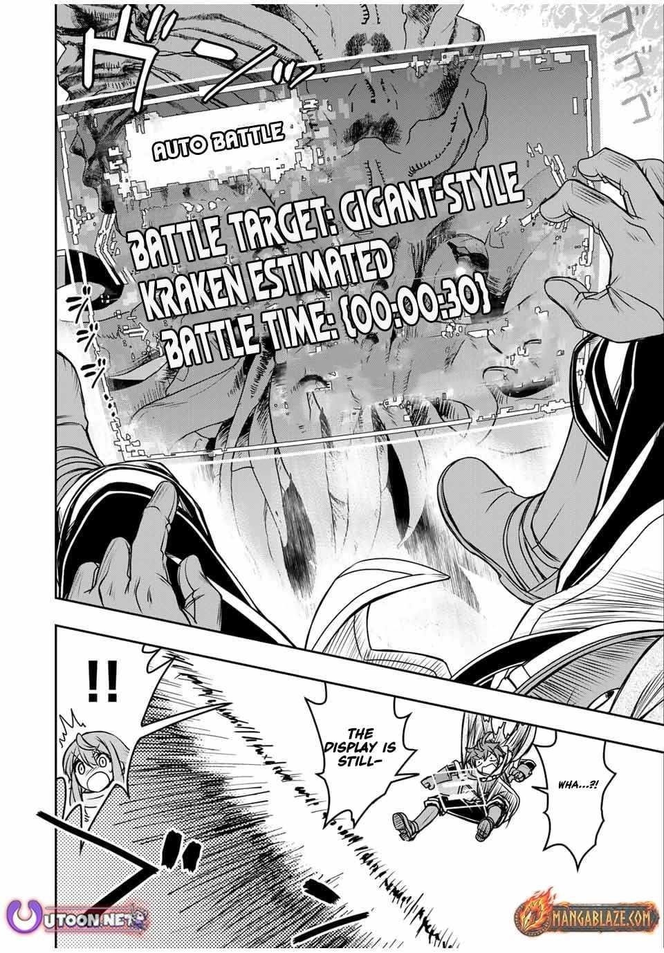 The Useless Skill [Auto Mode] Has Been Awakened ~Huh, Guild’s Scout, Didn’t You Say I Wasn’t Needed Anymore?~ Chapter 78 - Page 20