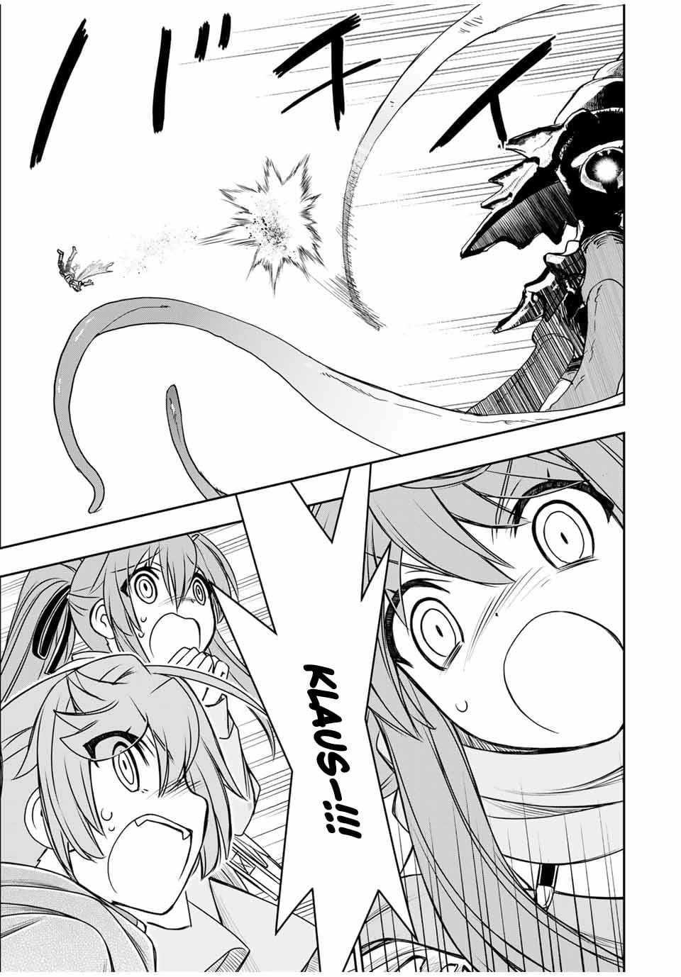 The Useless Skill [Auto Mode] Has Been Awakened ~Huh, Guild’s Scout, Didn’t You Say I Wasn’t Needed Anymore?~ Chapter 78 - Page 21