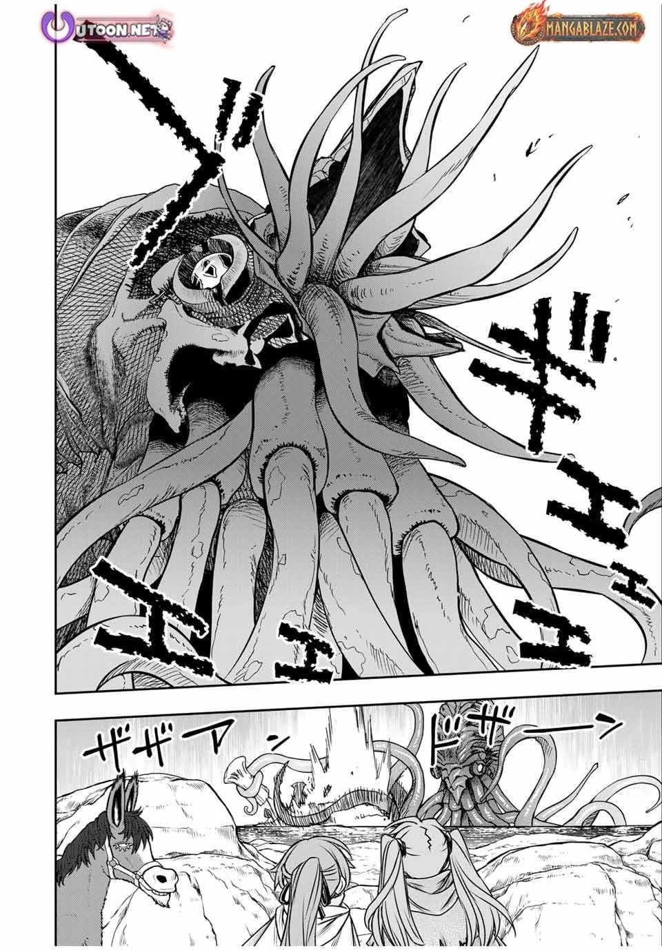 The Useless Skill [Auto Mode] Has Been Awakened ~Huh, Guild’s Scout, Didn’t You Say I Wasn’t Needed Anymore?~ Chapter 78 - Page 4