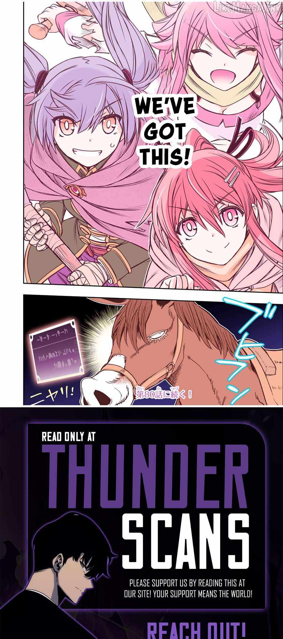 The Useless Skill [Auto Mode] Has Been Awakened ~Huh, Guild’s Scout, Didn’t You Say I Wasn’t Needed Anymore?~ Chapter 79 - Page 18