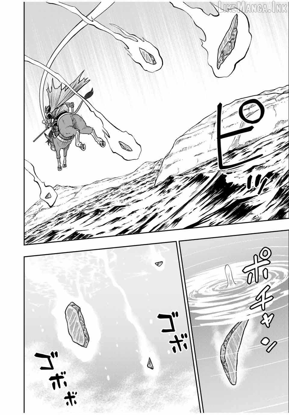 The Useless Skill [Auto Mode] Has Been Awakened ~Huh, Guild’s Scout, Didn’t You Say I Wasn’t Needed Anymore?~ Chapter 82 - Page 10