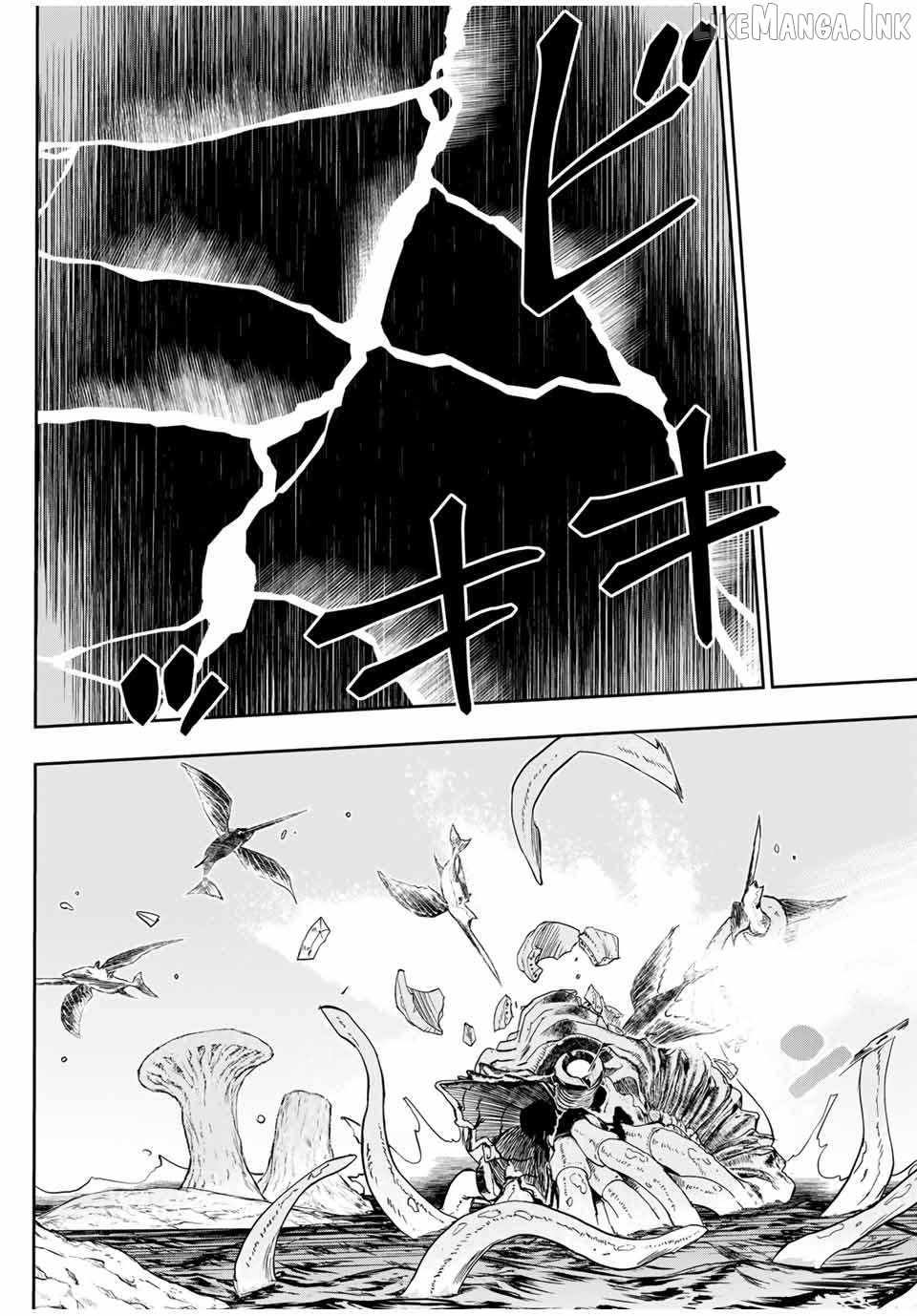 The Useless Skill [Auto Mode] Has Been Awakened ~Huh, Guild’s Scout, Didn’t You Say I Wasn’t Needed Anymore?~ Chapter 82 - Page 19