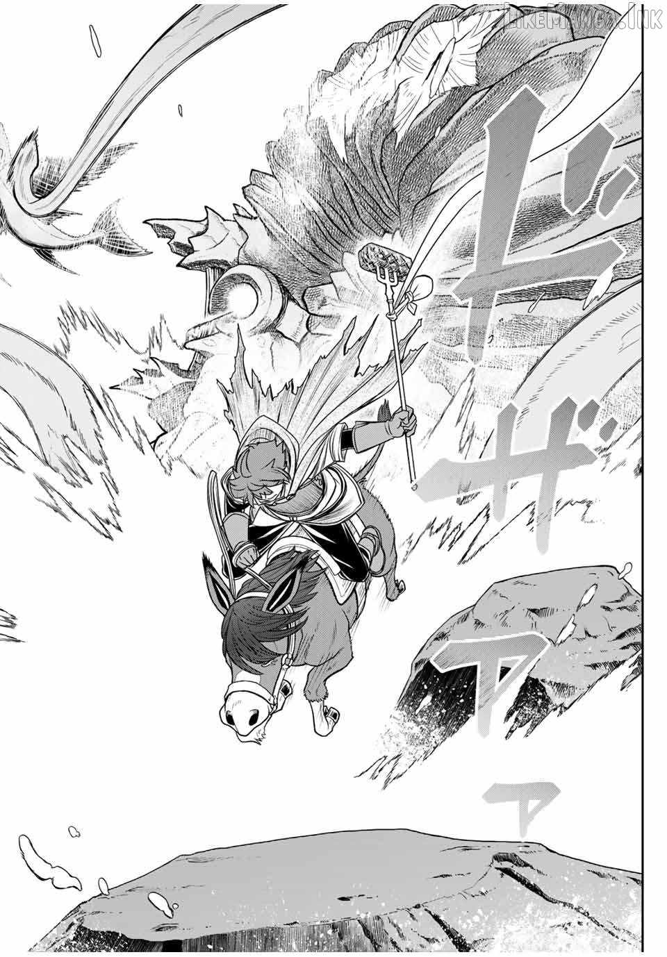 The Useless Skill [Auto Mode] Has Been Awakened ~Huh, Guild’s Scout, Didn’t You Say I Wasn’t Needed Anymore?~ Chapter 82 - Page 4