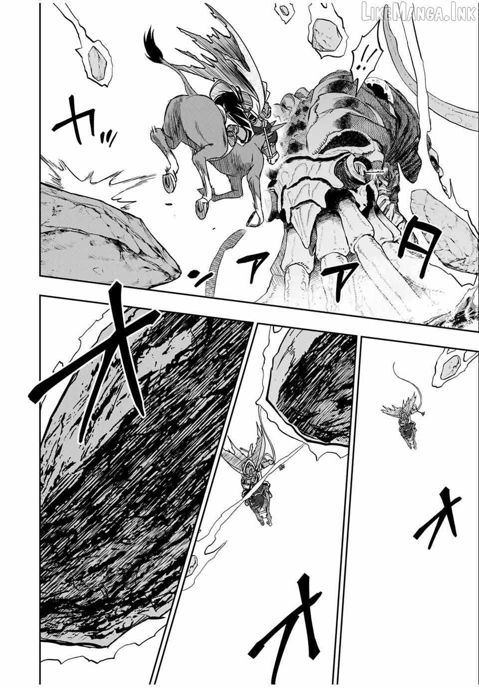 The Useless Skill [Auto Mode] Has Been Awakened ~Huh, Guild’s Scout, Didn’t You Say I Wasn’t Needed Anymore?~ Chapter 83 - Page 10
