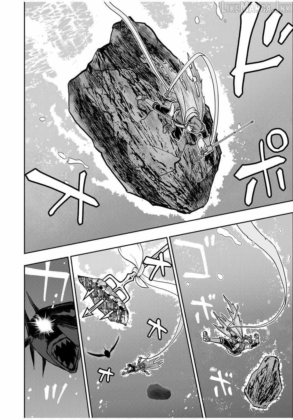 The Useless Skill [Auto Mode] Has Been Awakened ~Huh, Guild’s Scout, Didn’t You Say I Wasn’t Needed Anymore?~ Chapter 83 - Page 12