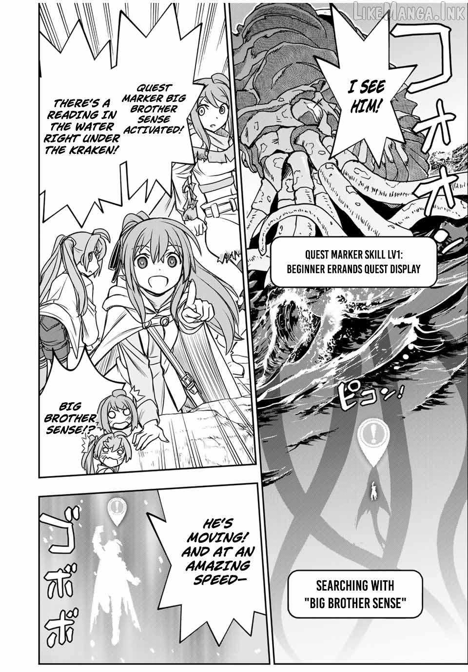 The Useless Skill [Auto Mode] Has Been Awakened ~Huh, Guild’s Scout, Didn’t You Say I Wasn’t Needed Anymore?~ Chapter 83 - Page 14