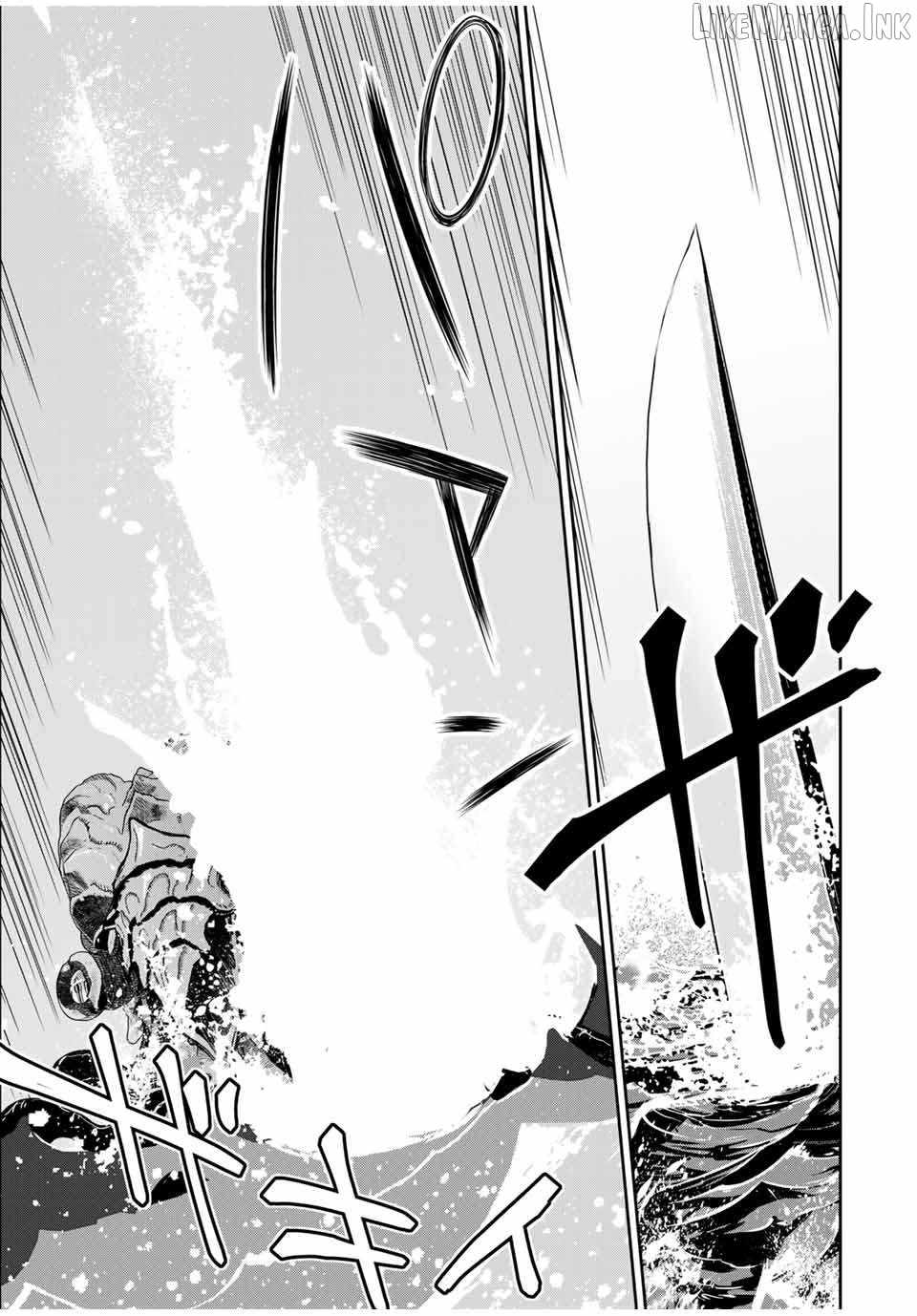 The Useless Skill [Auto Mode] Has Been Awakened ~Huh, Guild’s Scout, Didn’t You Say I Wasn’t Needed Anymore?~ Chapter 83 - Page 15