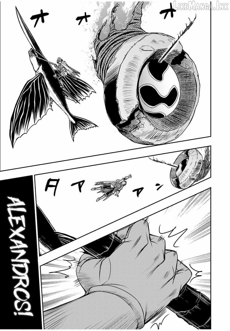 The Useless Skill [Auto Mode] Has Been Awakened ~Huh, Guild’s Scout, Didn’t You Say I Wasn’t Needed Anymore?~ Chapter 83 - Page 19