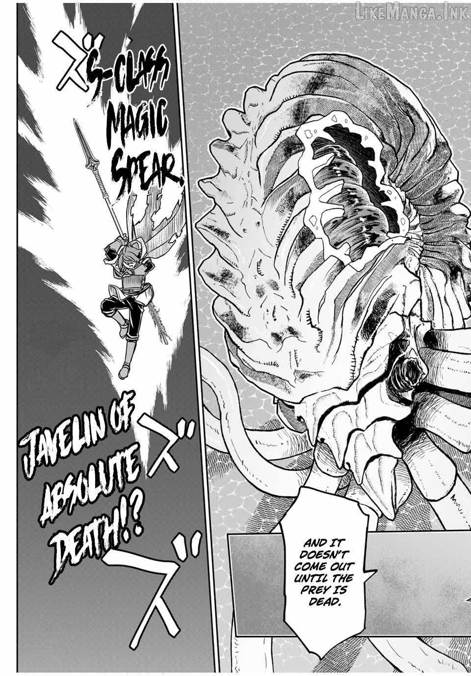 The Useless Skill [Auto Mode] Has Been Awakened ~Huh, Guild’s Scout, Didn’t You Say I Wasn’t Needed Anymore?~ Chapter 83 - Page 21