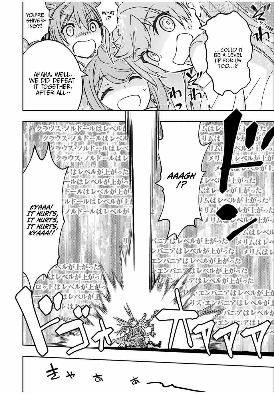 The Useless Skill [Auto Mode] Has Been Awakened ~Huh, Guild’s Scout, Didn’t You Say I Wasn’t Needed Anymore?~ Chapter 84 - Page 14