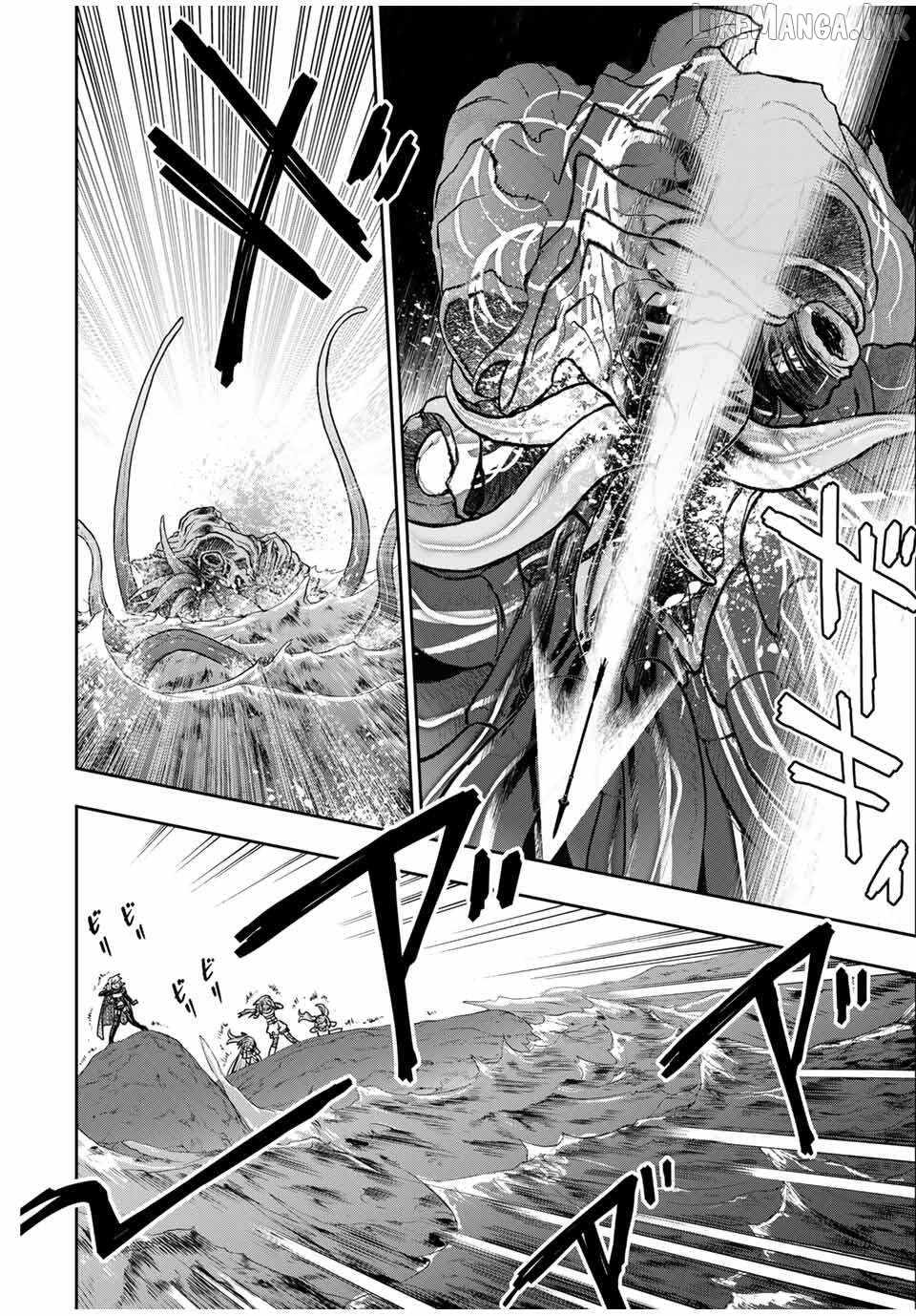 The Useless Skill [Auto Mode] Has Been Awakened ~Huh, Guild’s Scout, Didn’t You Say I Wasn’t Needed Anymore?~ Chapter 84 - Page 4