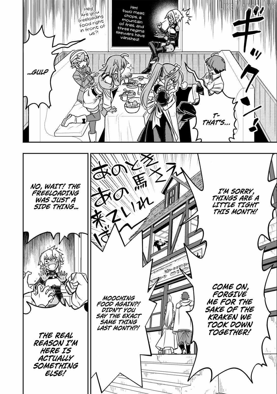The Useless Skill [Auto Mode] Has Been Awakened ~Huh, Guild’s Scout, Didn’t You Say I Wasn’t Needed Anymore?~ Chapter 85 - Page 9