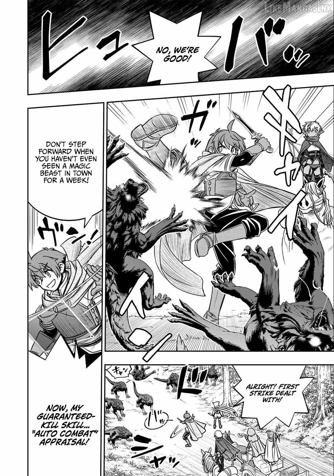 The Useless Skill [Auto Mode] Has Been Awakened ~Huh, Guild’s Scout, Didn’t You Say I Wasn’t Needed Anymore?~ Chapter 86 - Page 3