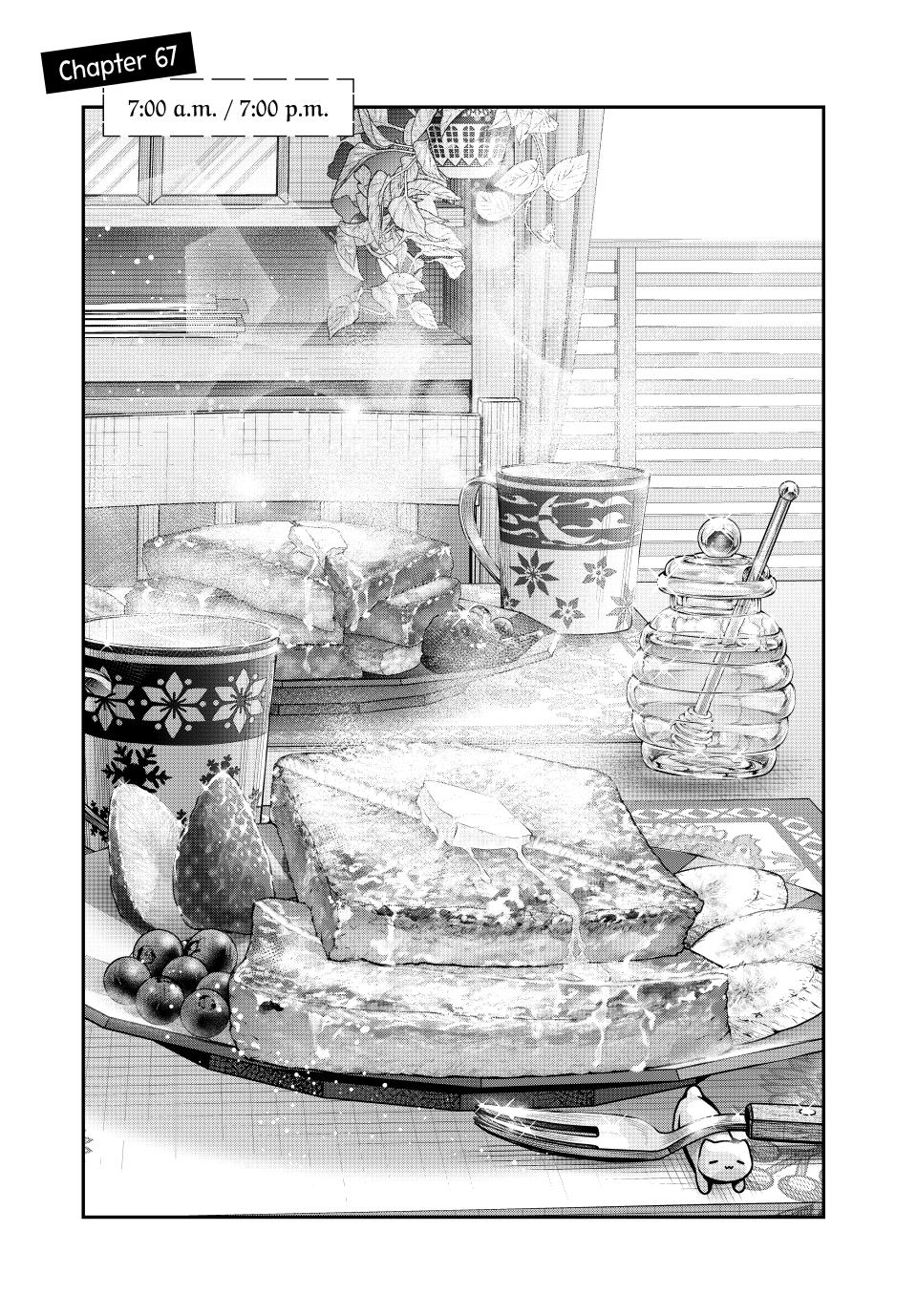 Alya Sometimes Hides Her Feelings In Russian Chapter 67 - Page 2