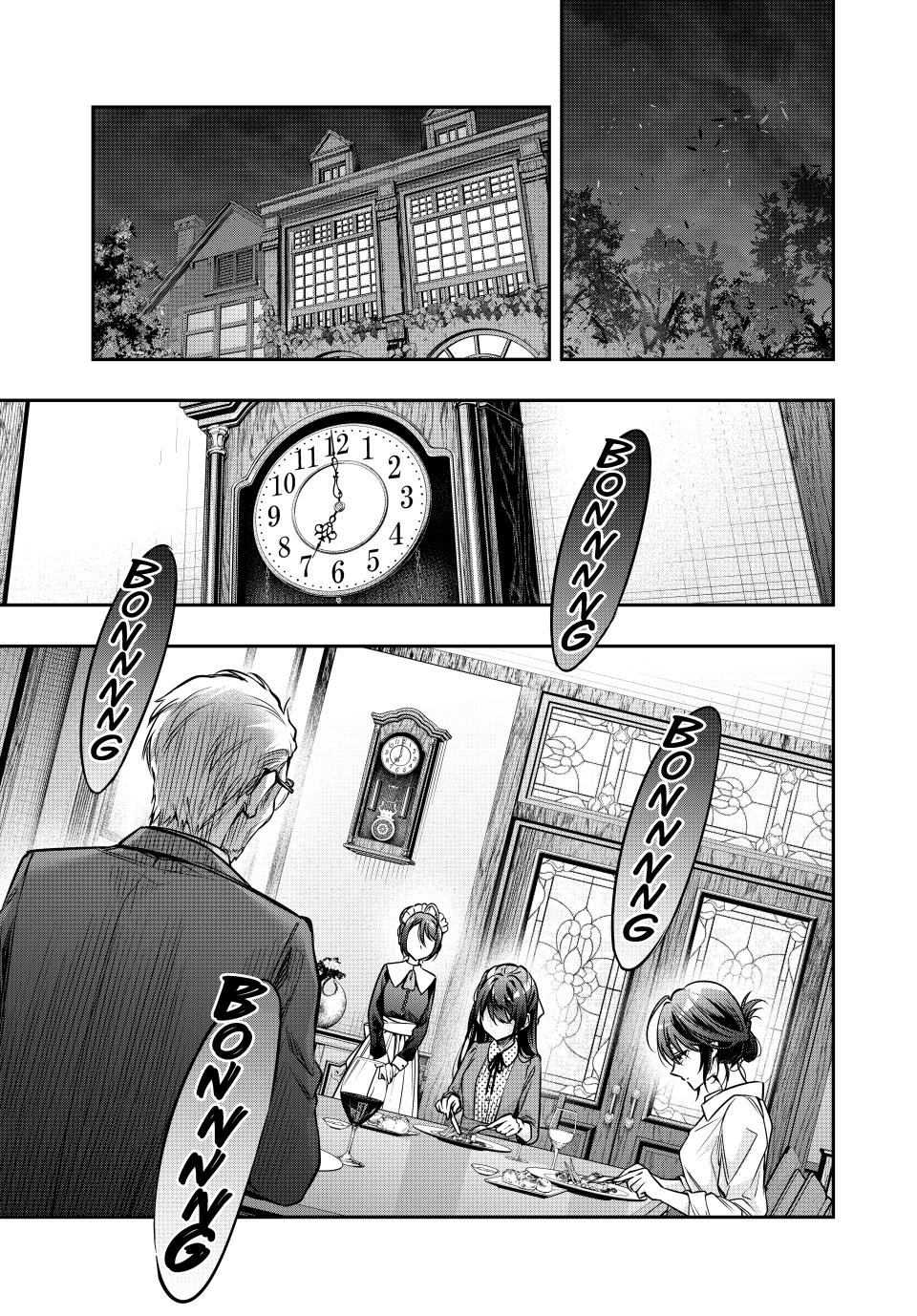 Alya Sometimes Hides Her Feelings In Russian Chapter 67 - Page 9