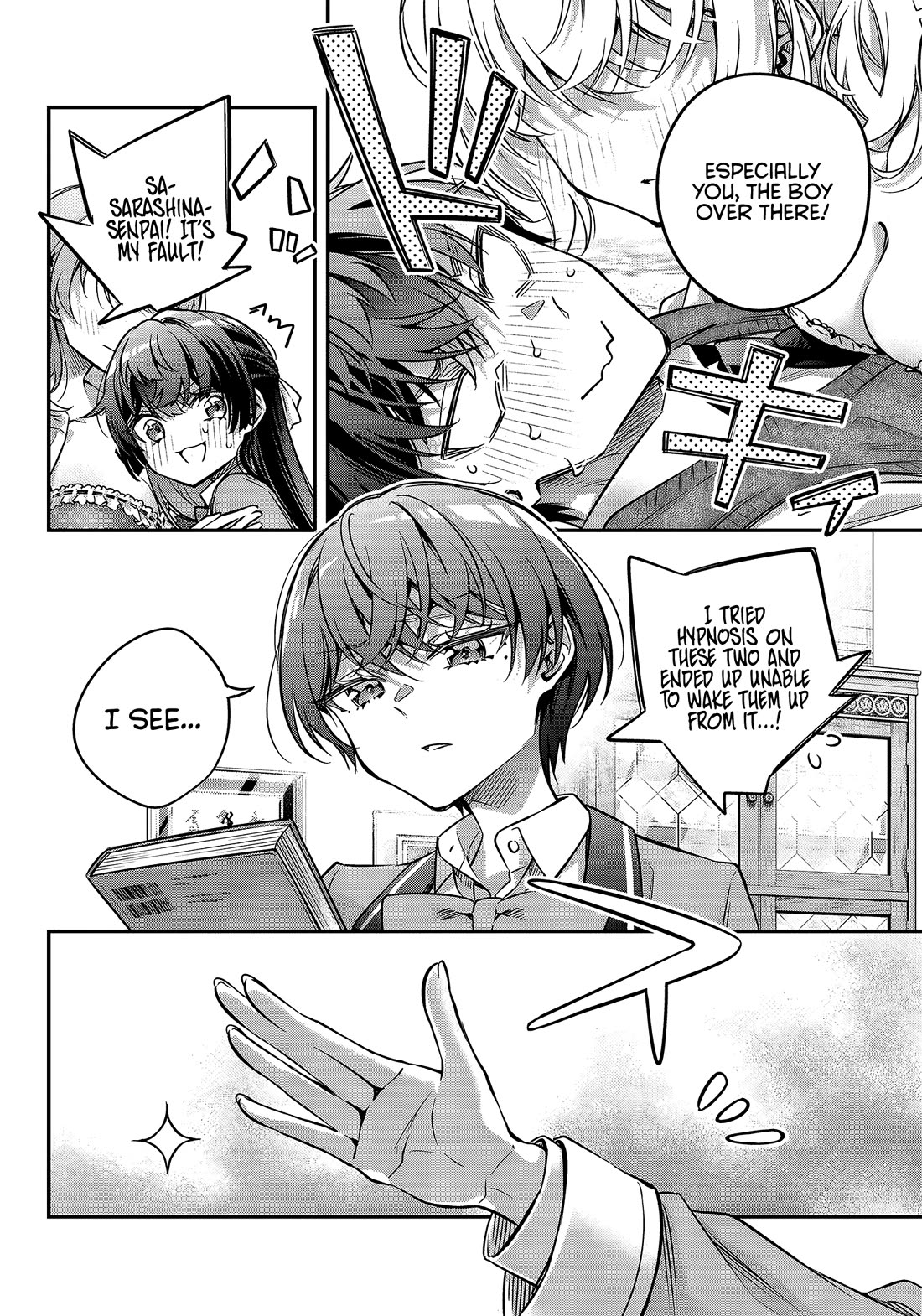 Alya Sometimes Hides Her Feelings In Russian Chapter 79 - Page 2