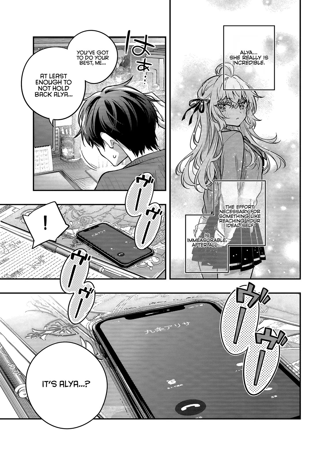 Alya Sometimes Hides Her Feelings In Russian Chapter 82 - Page 3