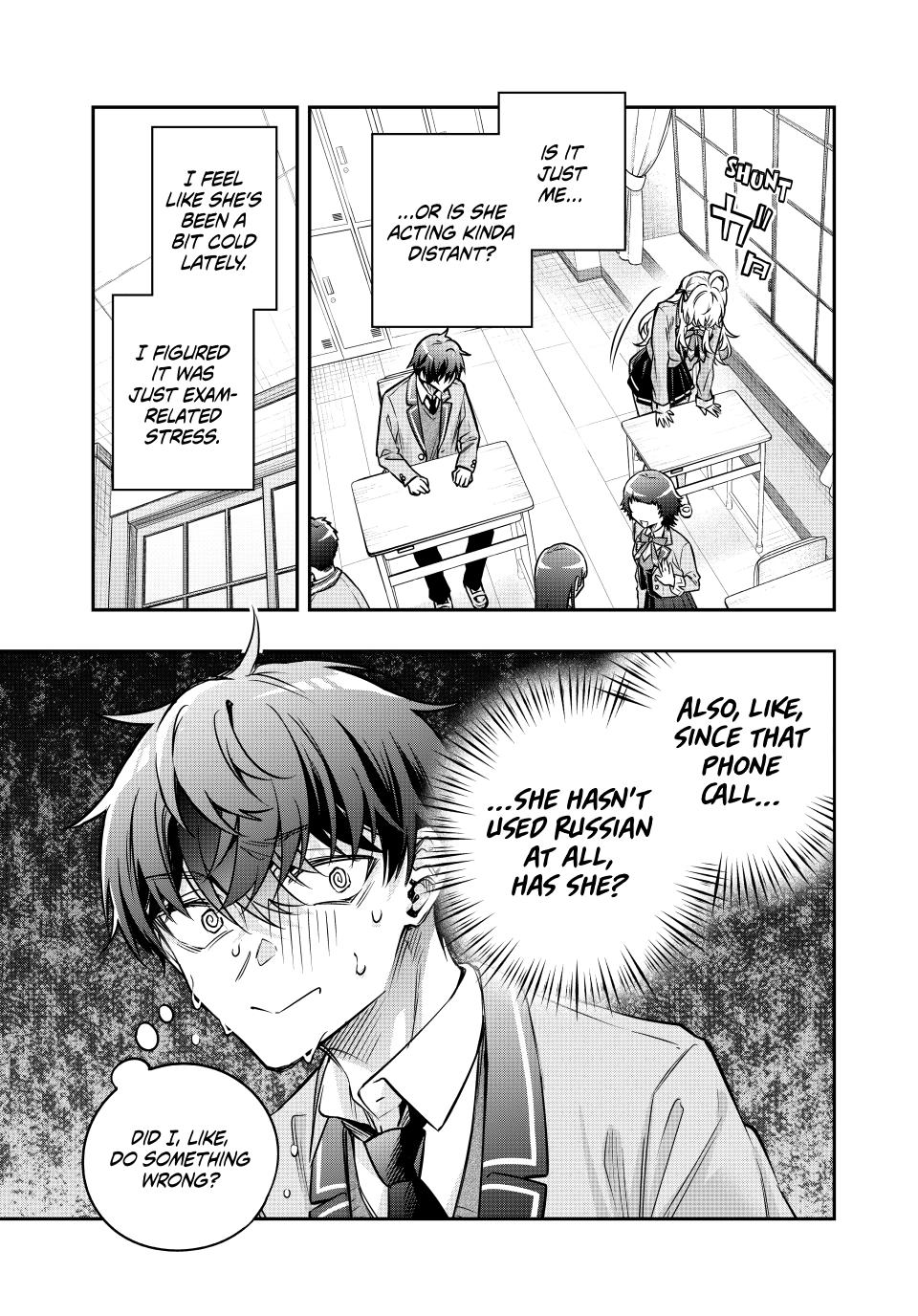 Alya Sometimes Hides Her Feelings In Russian Chapter 84 - Page 7