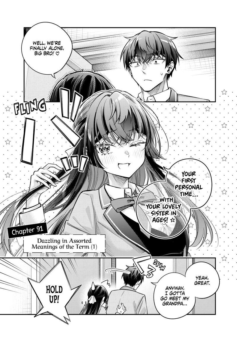 Alya Sometimes Hides Her Feelings In Russian Chapter 91 - Page 1