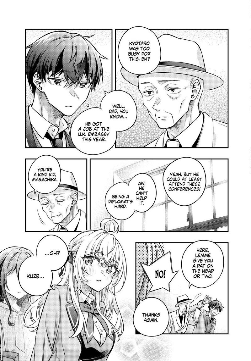 Alya Sometimes Hides Her Feelings In Russian Chapter 91 - Page 9