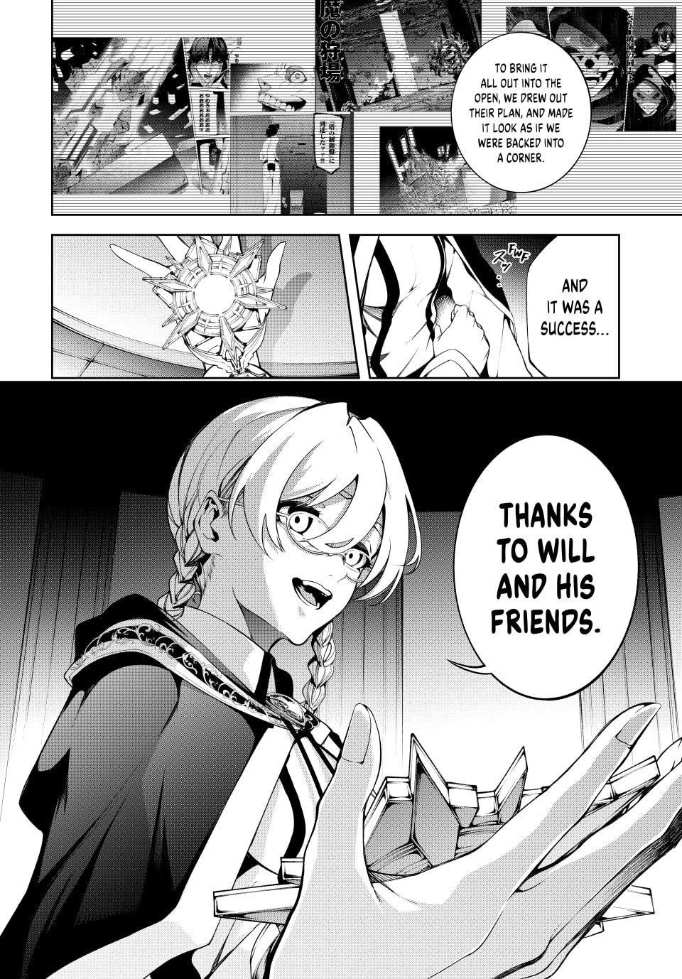 Wistoria’s Wand and Sword Chapter 56 - Page 27