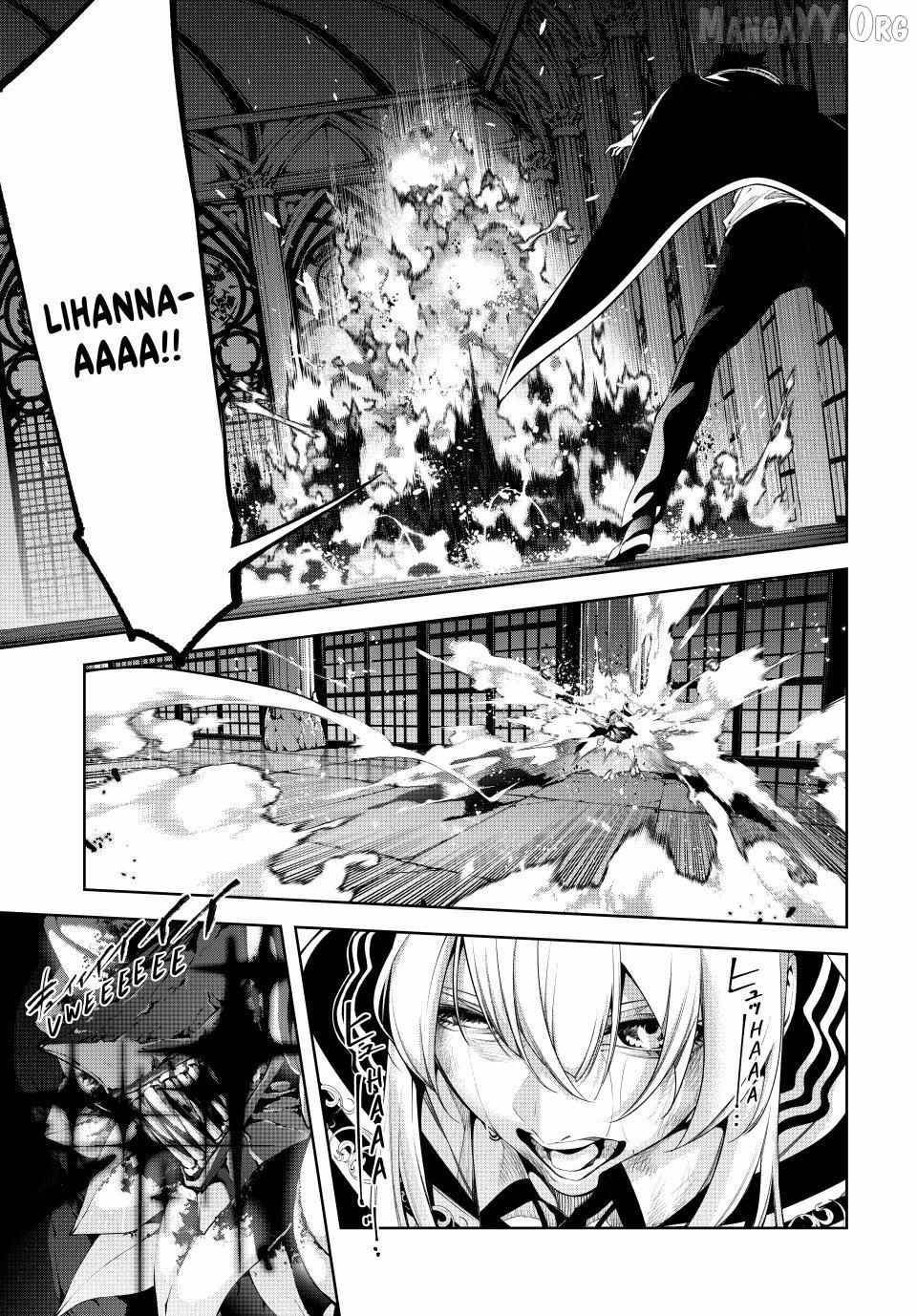 Wistoria’s Wand and Sword Chapter 60 - Page 25