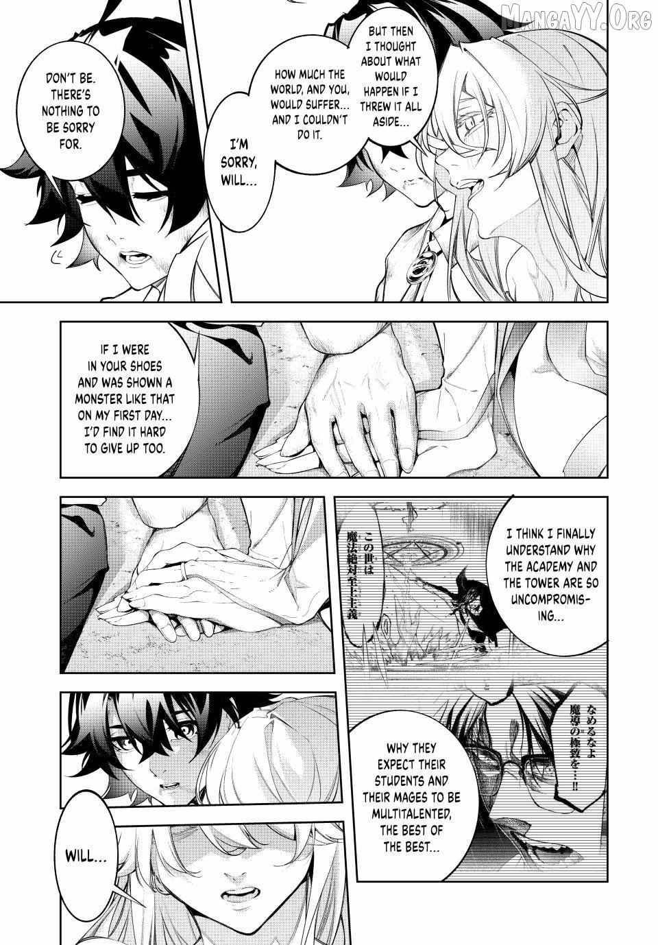 Wistoria’s Wand and Sword Chapter 62 - Page 31