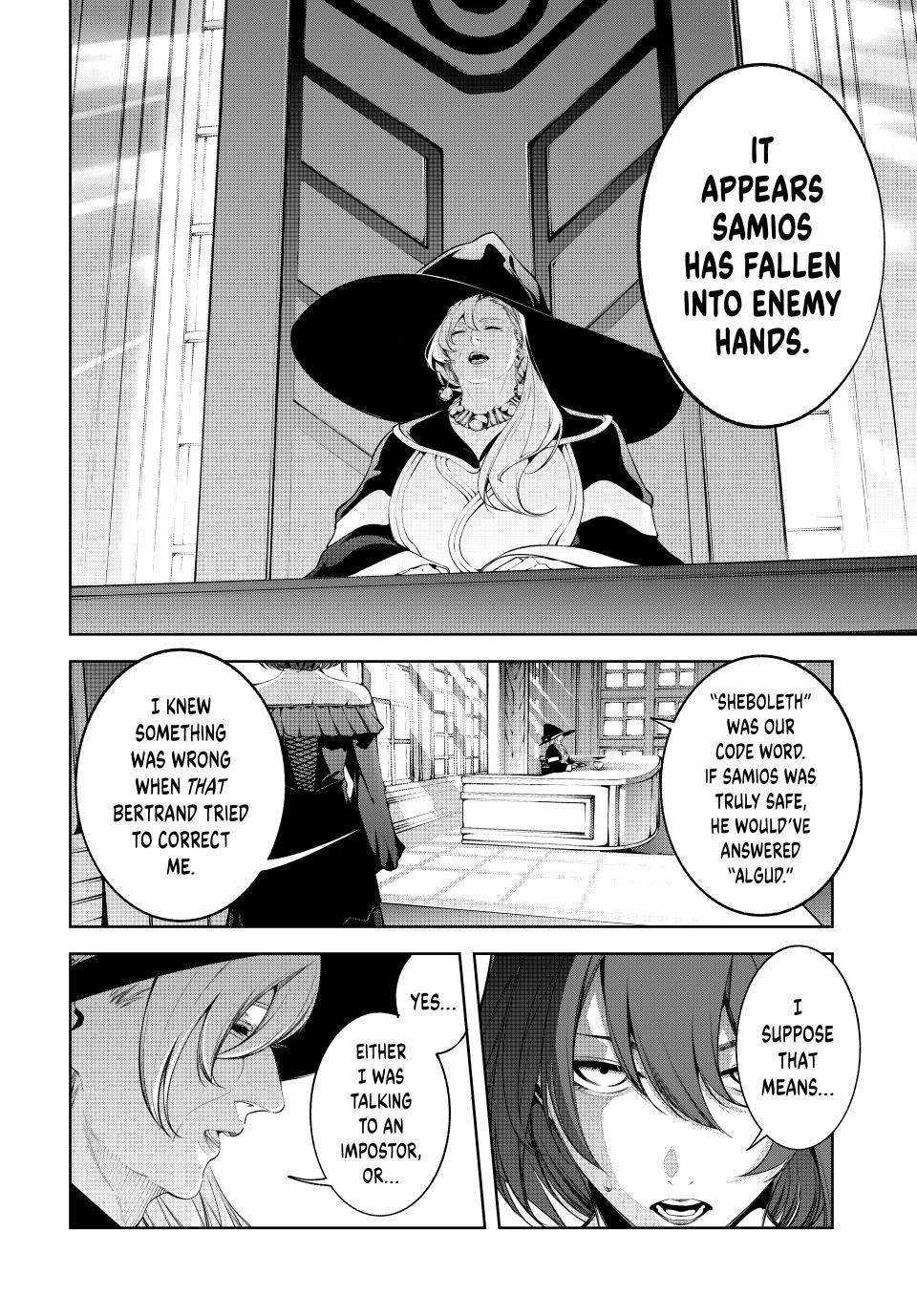 Wistoria’s Wand and Sword Chapter 64 - Page 23