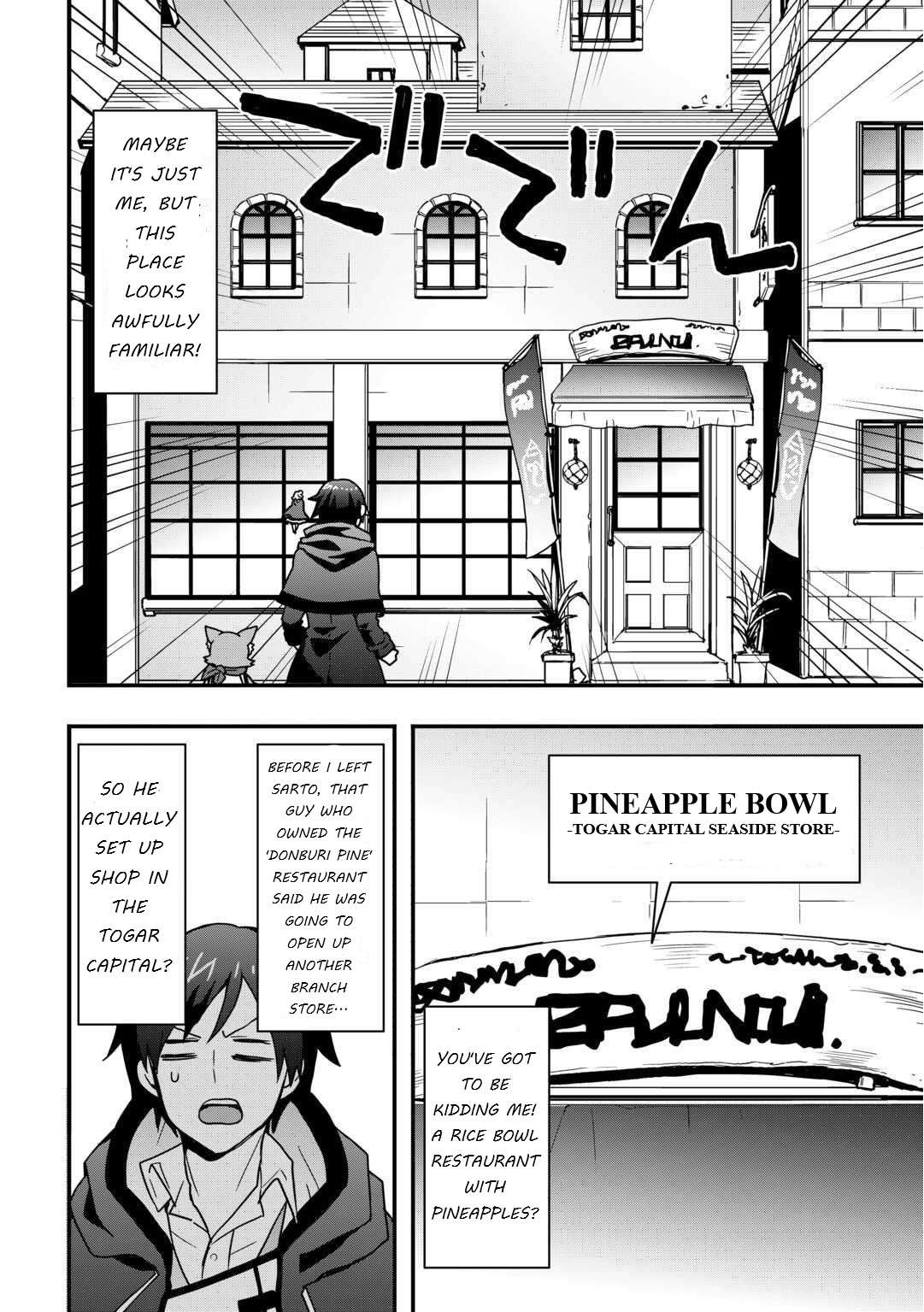 I Will Live Freely In Another World With Equipment Manufacturing Cheat Chapter 35.1 - Page 4