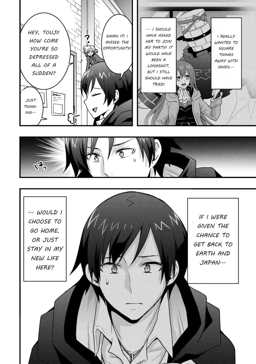 I Will Live Freely In Another World With Equipment Manufacturing Cheat Chapter 36 - Page 22