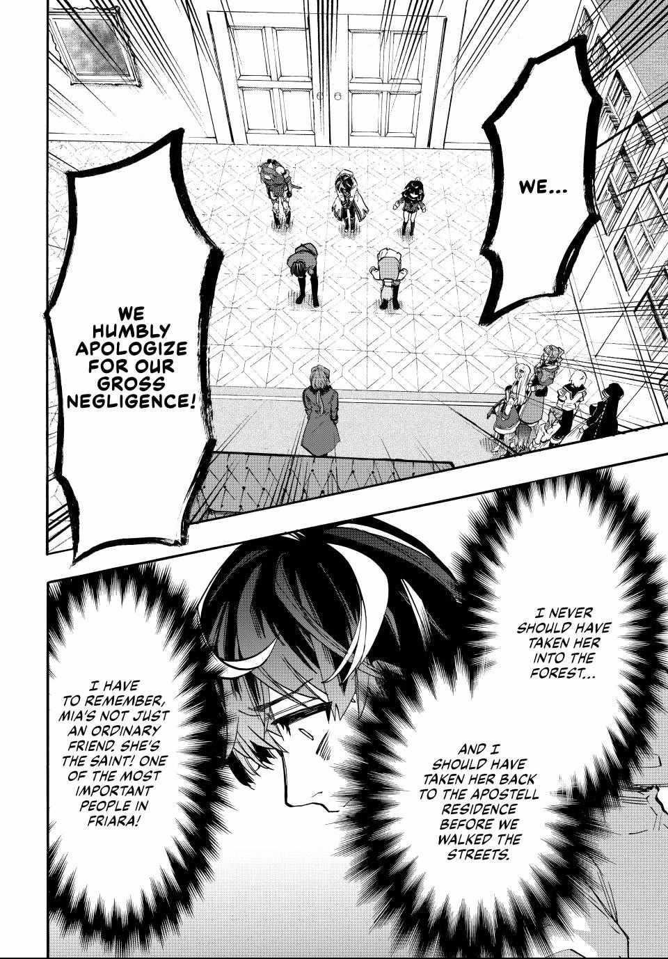 Isekai Walking Chapter 133 - Page 2