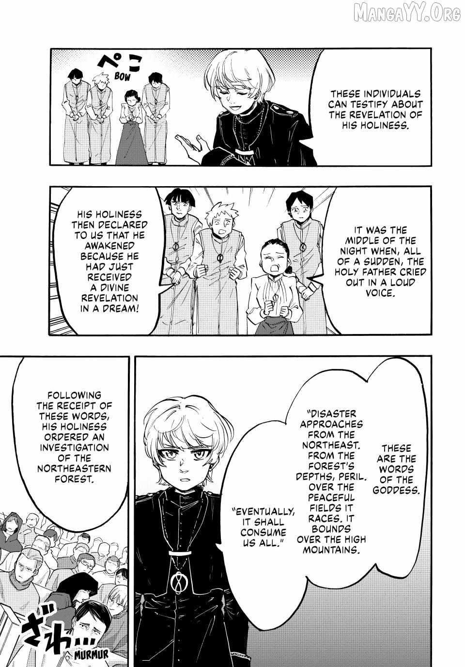 Isekai Walking Chapter 138 - Page 7