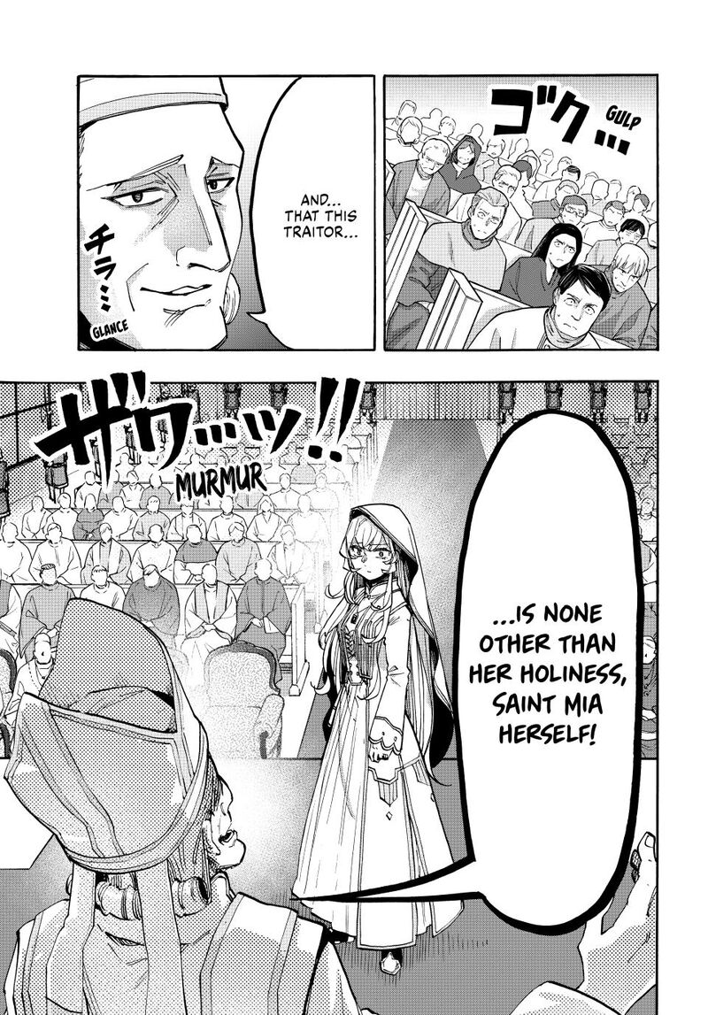 Isekai Walking Chapter 139 - Page 7