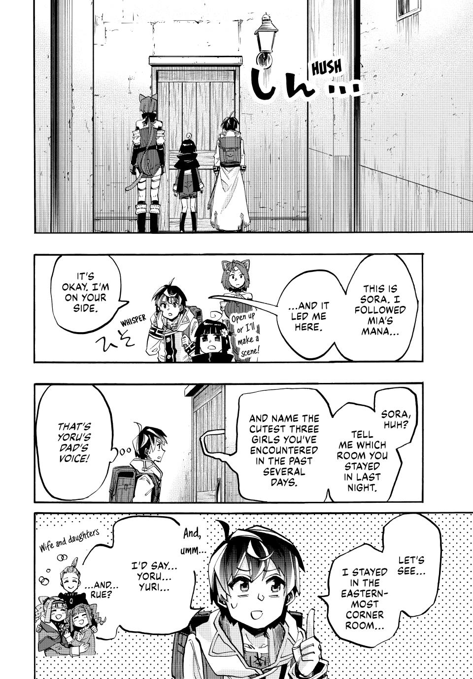 Isekai Walking Chapter 143 - Page 6