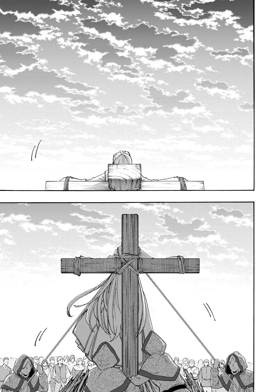 Isekai Walking Chapter 148 - Page 11